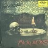 8 Kalacas - Fronteras (LP)